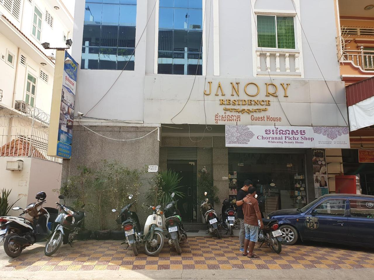 Janory Residence Battambang By The Sanctuary Villa Bagian luar foto