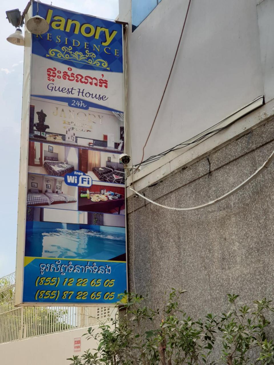 Janory Residence Battambang By The Sanctuary Villa Bagian luar foto